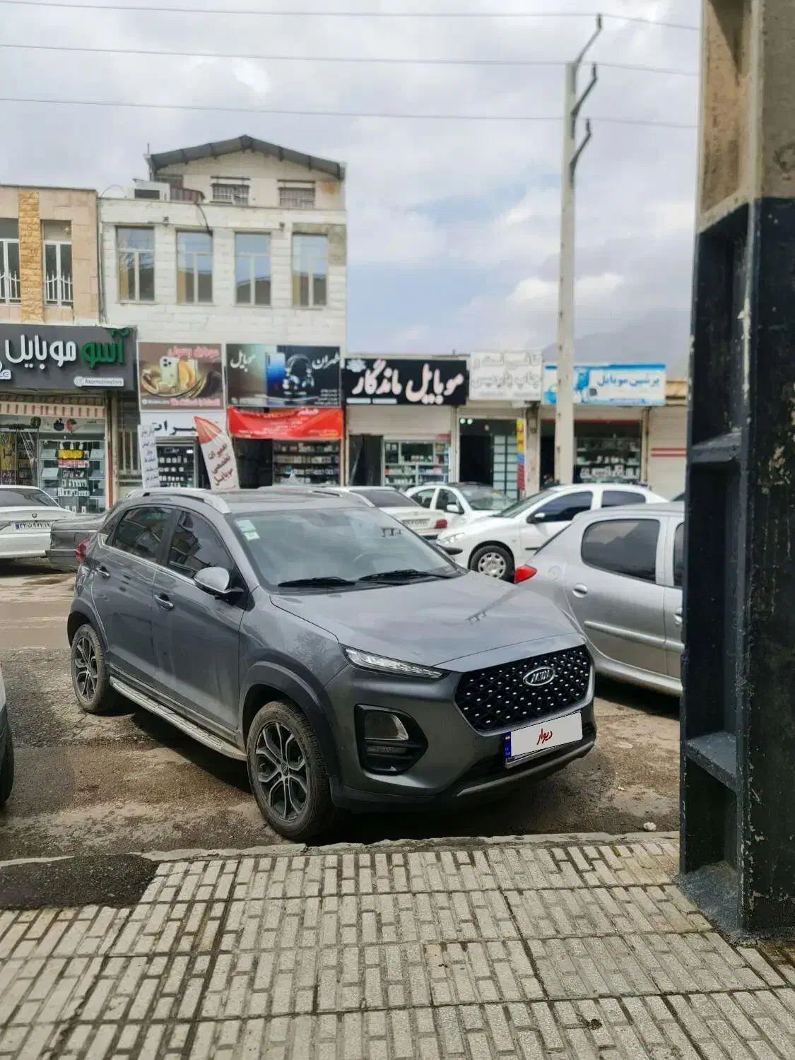 X22pro|خودرو سواری و وانت|کرمانشاه, |دیوار