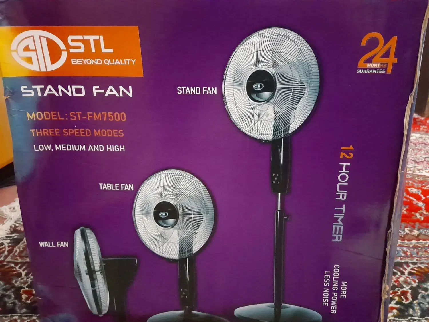 پنکه زمینی|پنکه و تصفیهکنندهٔ هوا|گالیکش, |دیوار