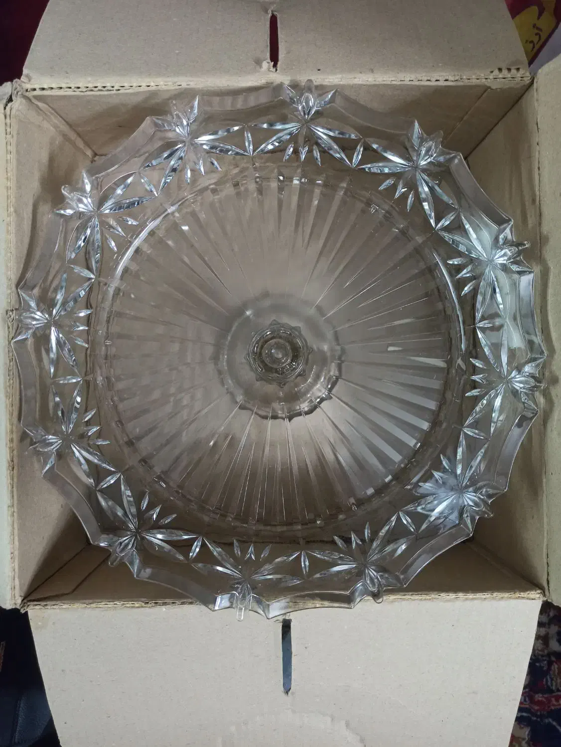 جا میوه|ظروف سرو و پذیرایی|پاکدشت, پاکدشت (مامازند)|دیوار