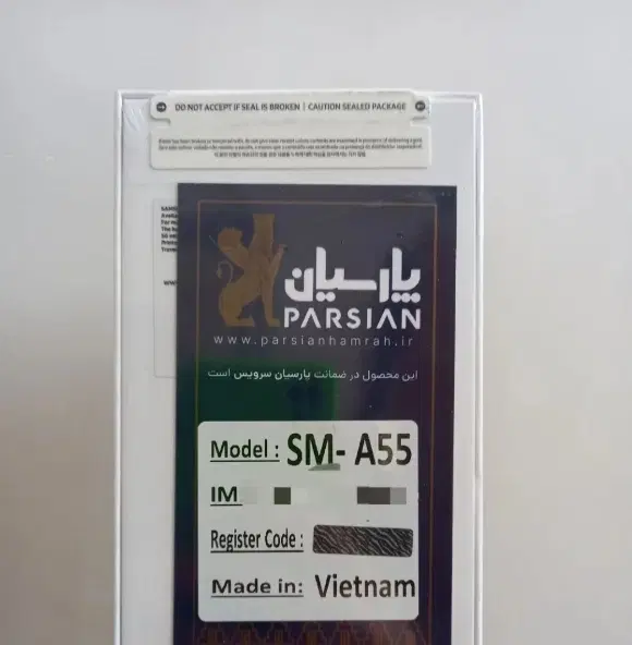 a55|موبایل|بردسیر, |دیوار