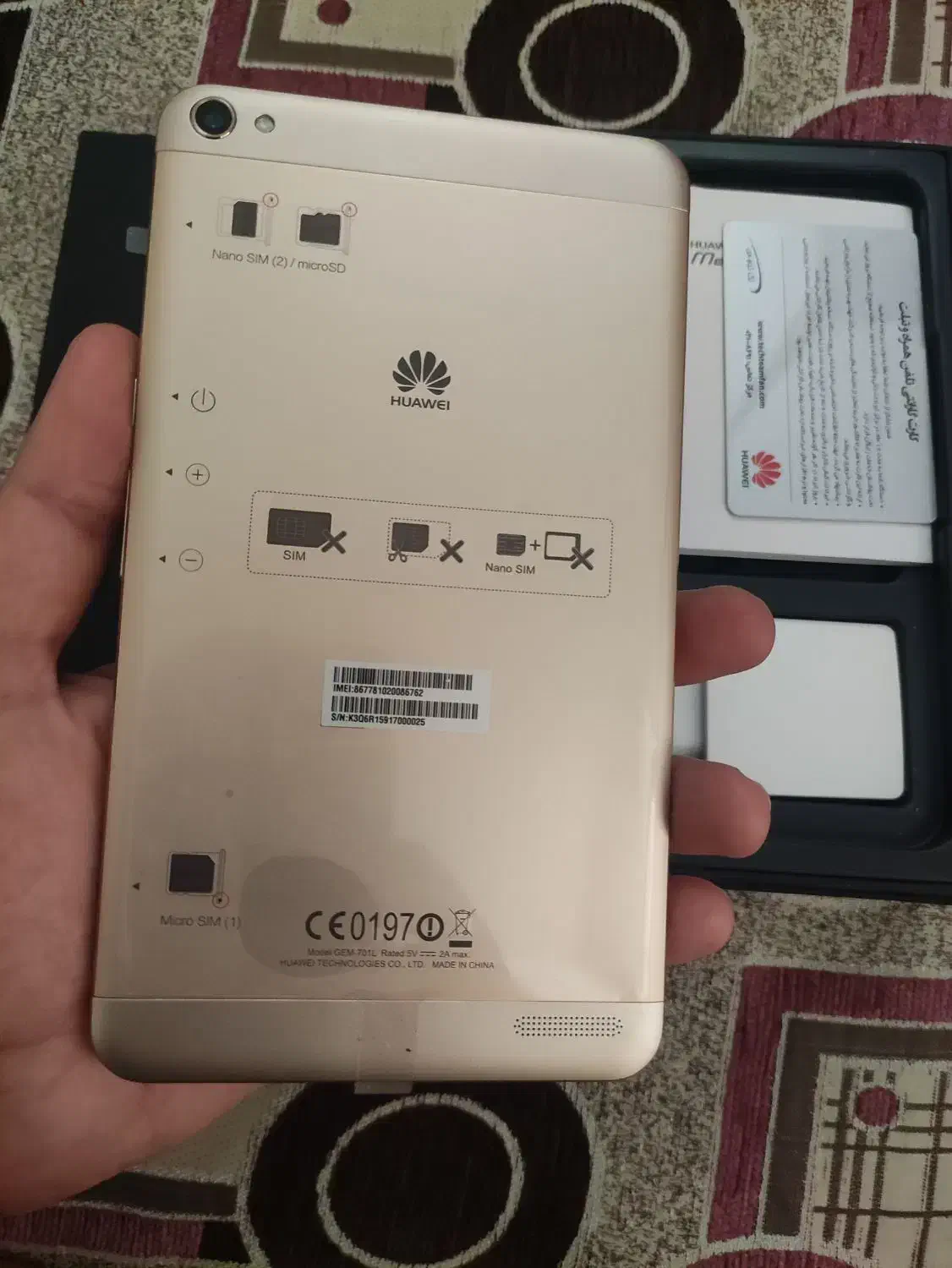 تبلت Mediapad X2 32G نو آکبند ، بدون رج|تبلت|تهران, آذربایجان|دیوار