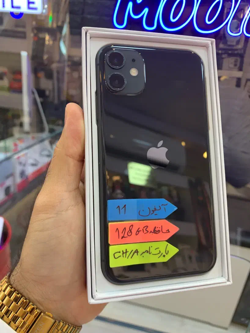 iPhone 11 128GB CH/A|موبایل|بندر انزلی, امامزاده|دیوار