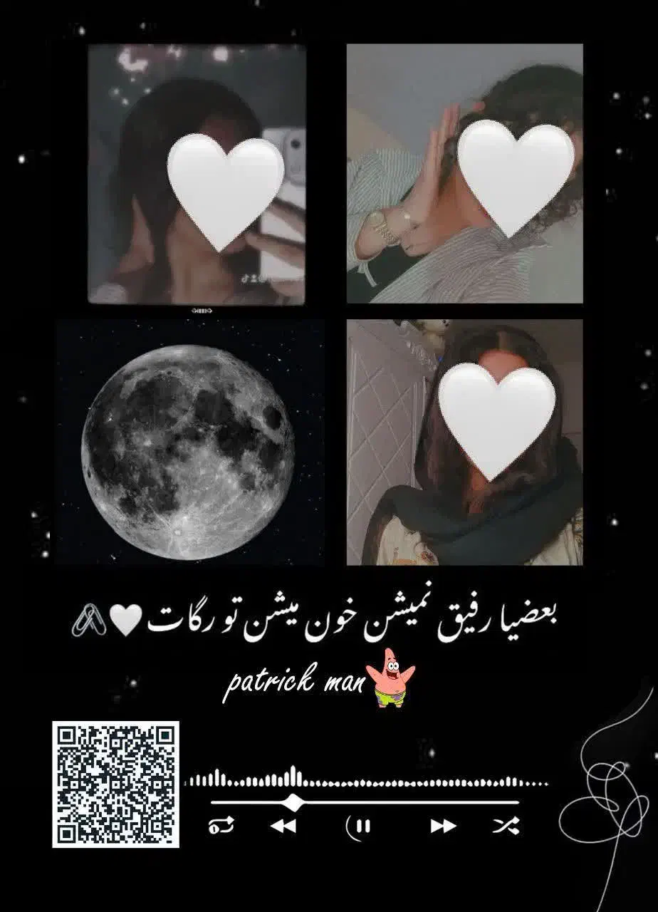 تابلو موزیکال|تابلو، نقاشی، عکس|سمنان, |دیوار