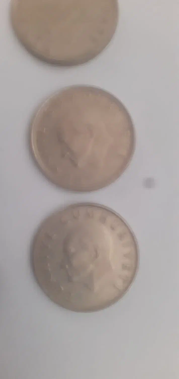 سکه|کلکسیون سکه، تمبر، اسکناس|کرمانشاه, |دیوار