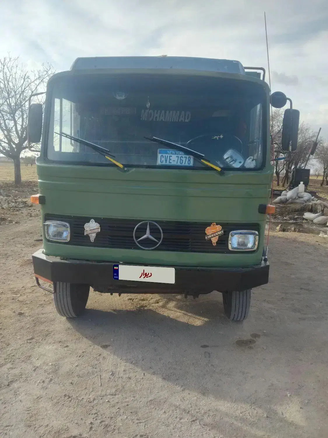 خاور باری ۶۰۸ ال پی ۴۲ مدل ۱۳۶۳|خودرو سنگین|تهران, ستارخان|دیوار