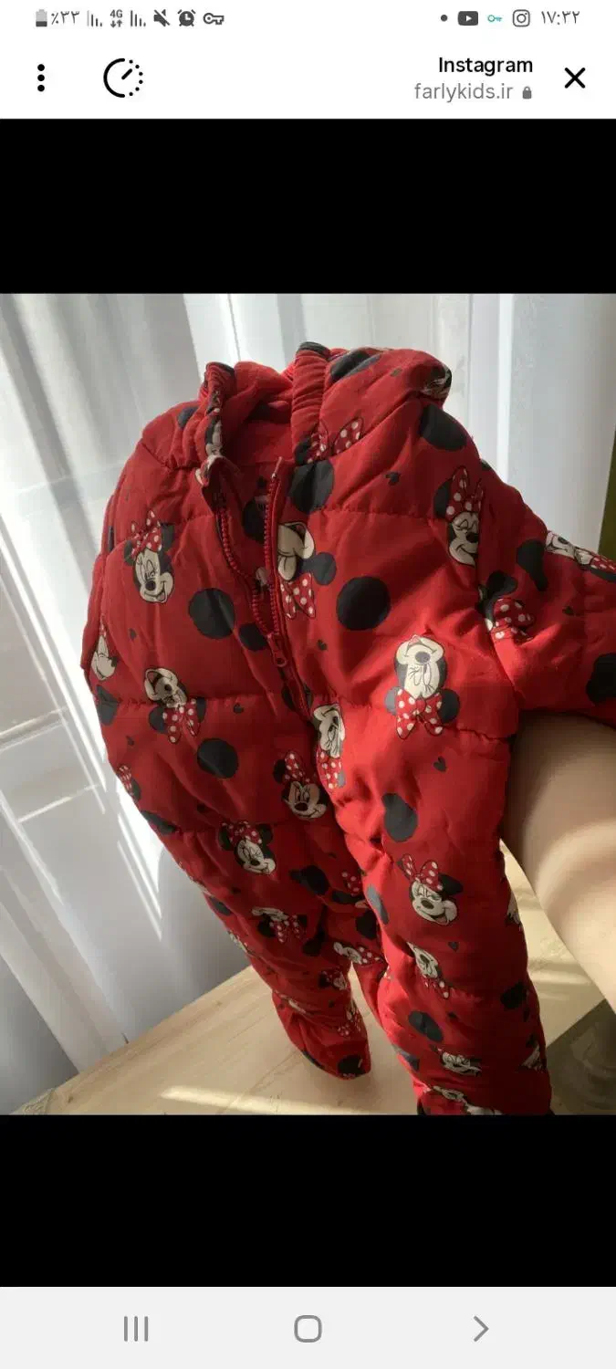 سرهمی گرم خارجی مارک السی وایکیکی|کفش و لباس بچه|مشهد, شهرک مهرگان|دیوار