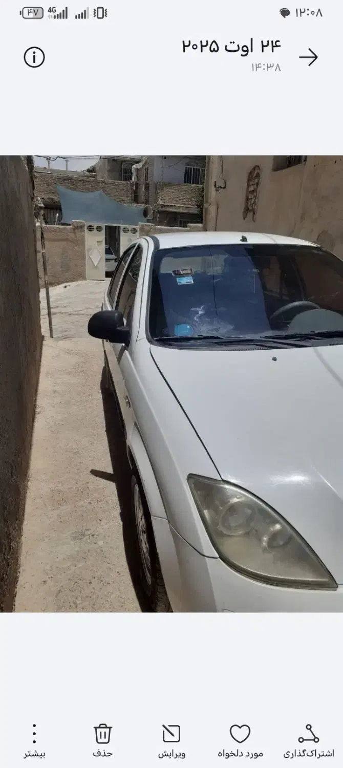 تیبا 1 مدل 93|خودرو سواری و وانت|مرودشت, شهرک مهدیه|دیوار