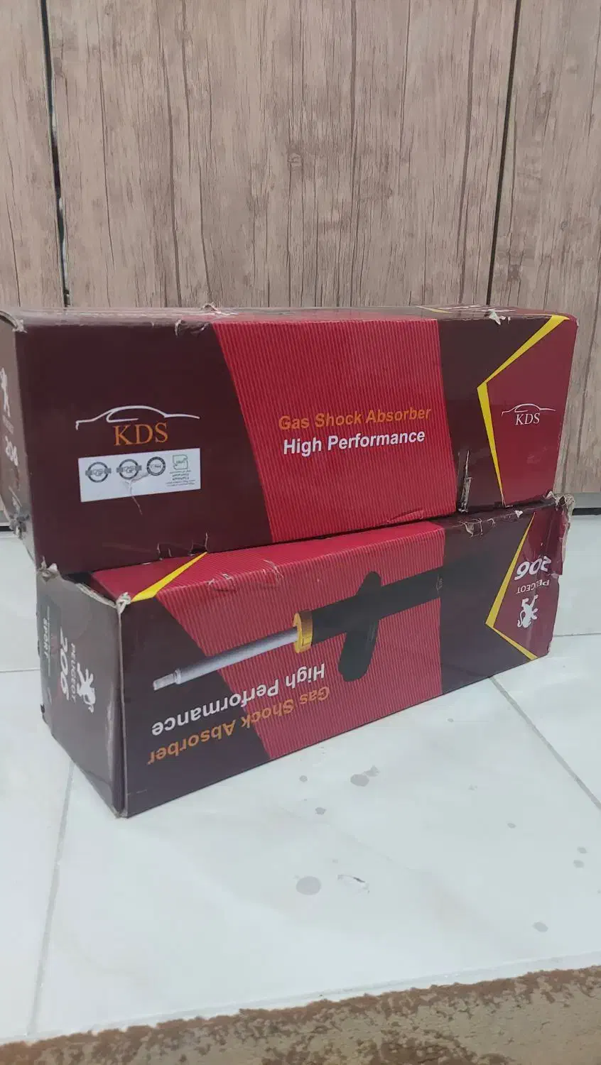 کمک پوسته کوتاه 206|قطعات یدکی و لوازم جانبی|محمدیه-قزوین, |دیوار