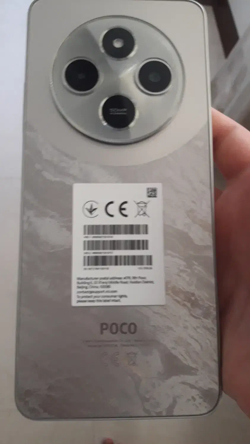 موبایل پوکو c75|موبایل|تهران, قاسم‌آباد|دیوار