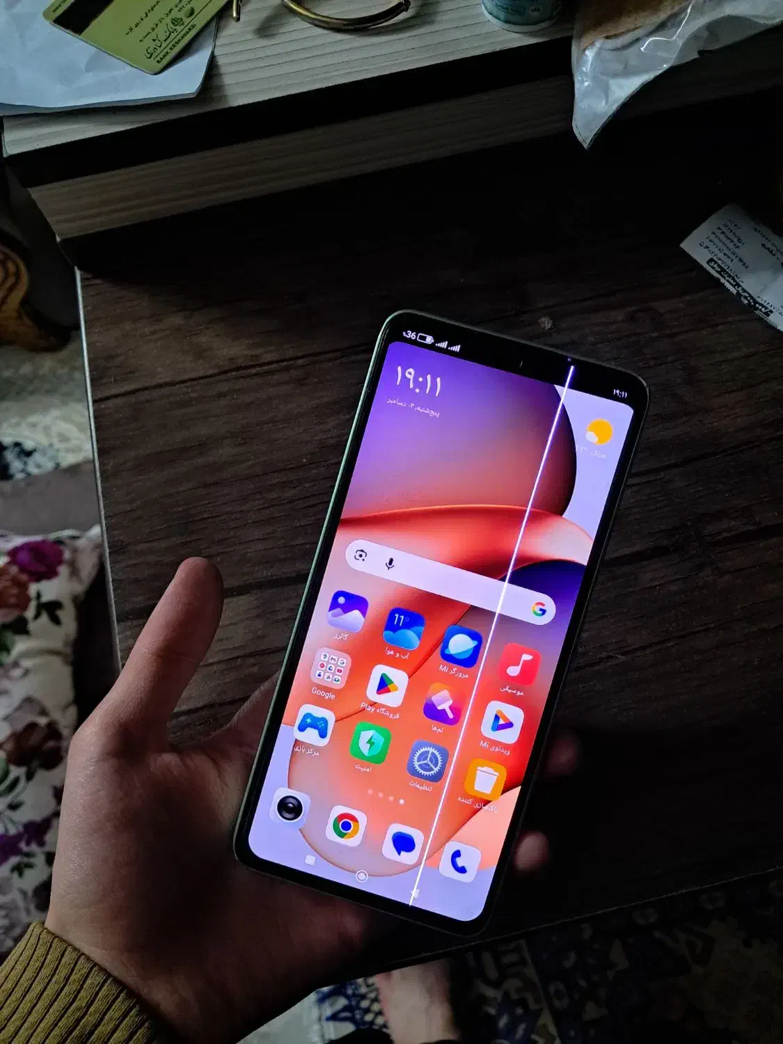 گوشی ردمی نوت ۱۳ 4g|موبایل|تهران, شهرک ولیعصر جنوبی|دیوار