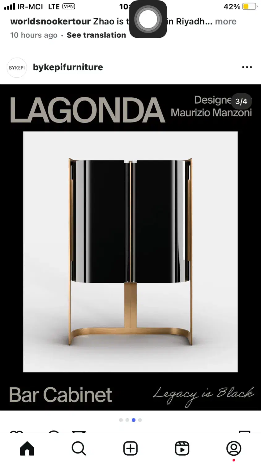 نجار فرنگی ساز سفارشی|استخدام صنعتی، فنی، مهندسی|پردیس, شهرک صنعتی خرمدشت فاز ۷|دیوار