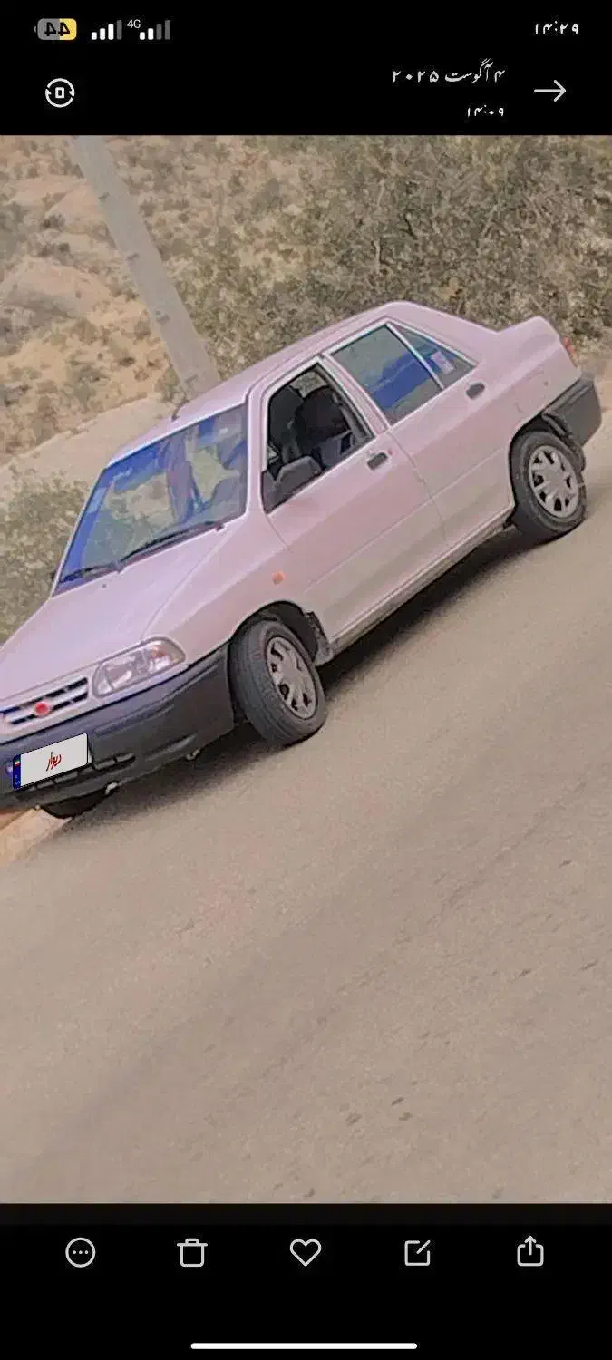 پراید|خودرو سواری و وانت|افزر, |دیوار