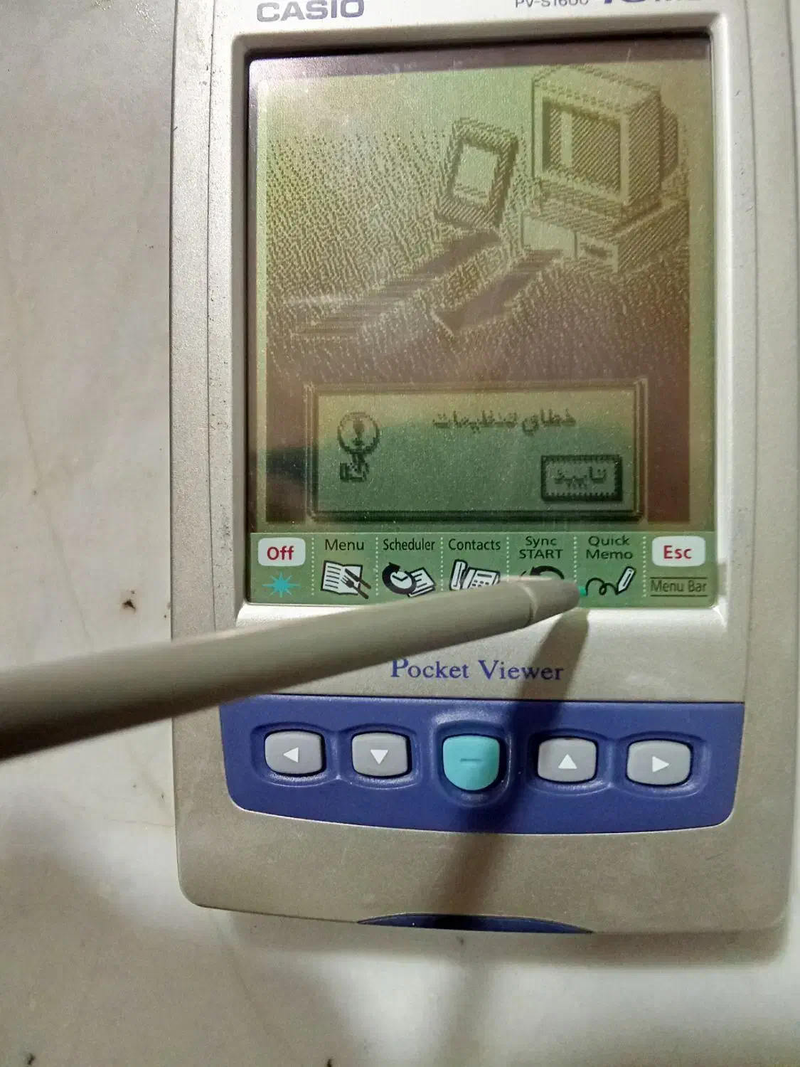 ضبط سوت دوربینعکاسی|دوربین عکاسی و فیلمبرداری|مشهد, پنجتن|دیوار