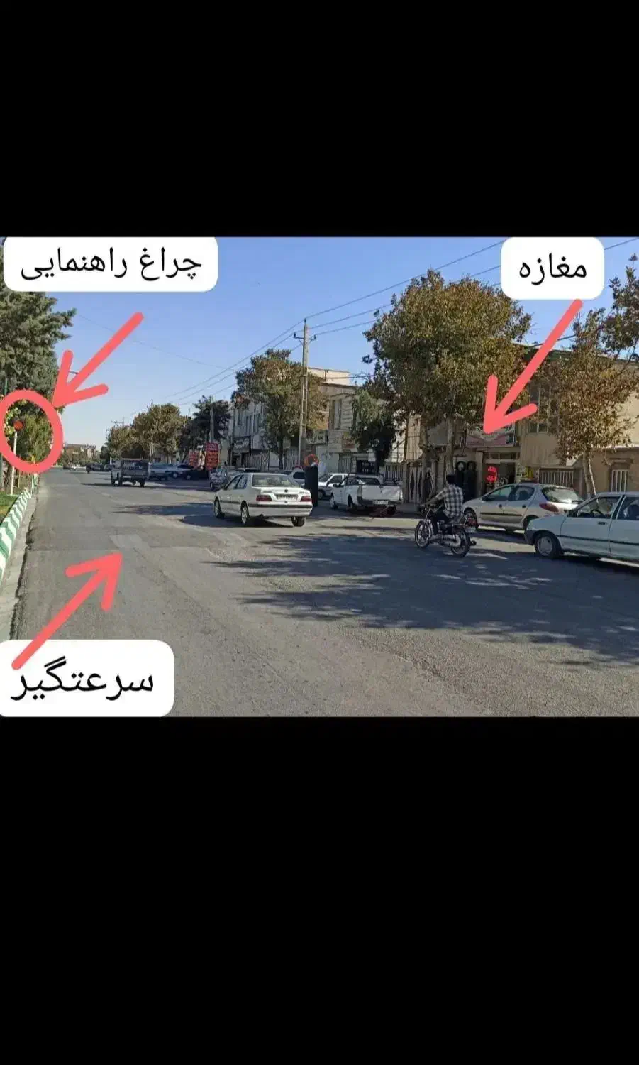 لاستیک دولتی سواری،سنگین،کشاورزی،راهسازی نقد اقساط|قطعات یدکی و لوازم جانبی|بروجرد, |دیوار