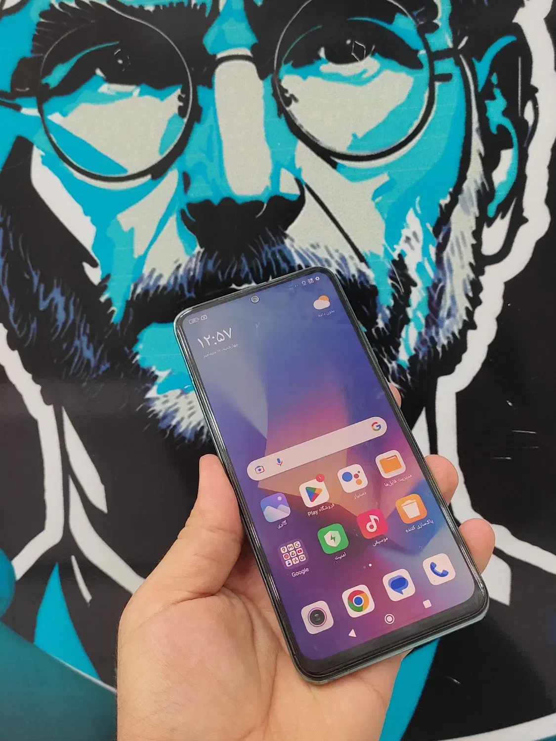 گوشی شیائومی Redmi Note 10 S حافظه 128گیگ|موبایل|اندیمشک, |دیوار