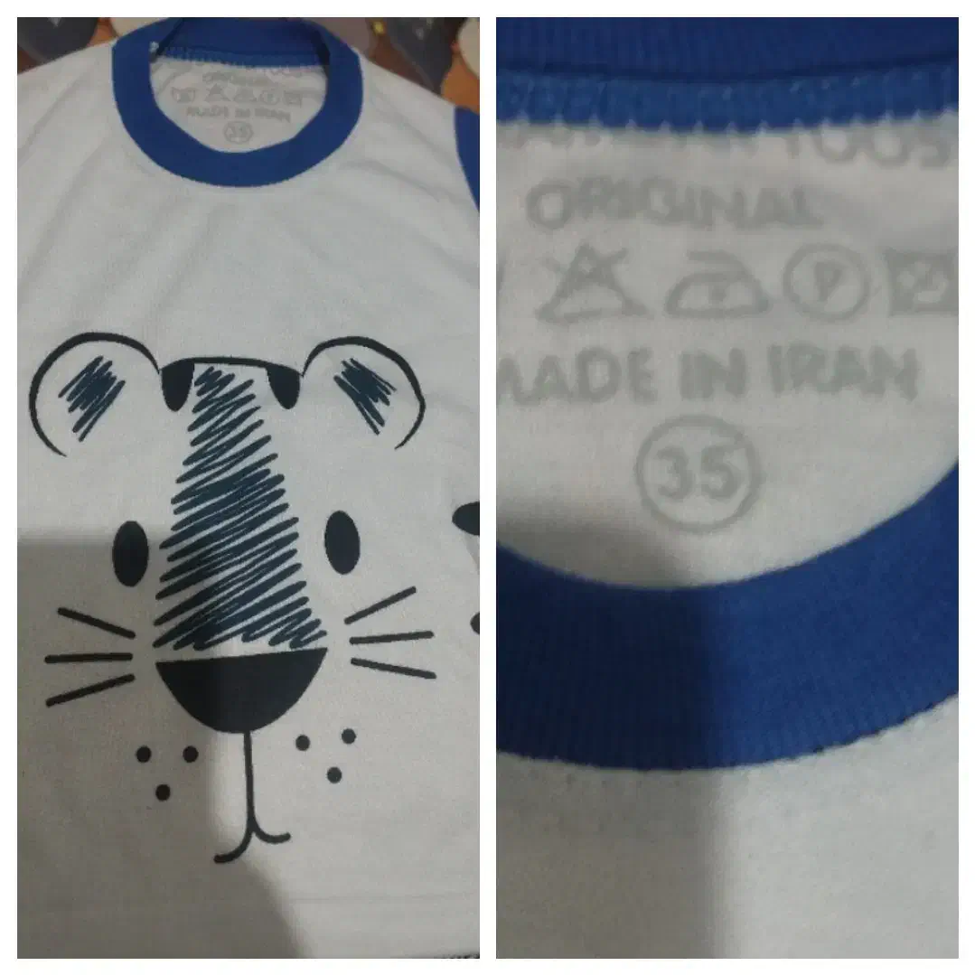 لباس بچه گانه|کفش و لباس بچه|رودهن, |دیوار