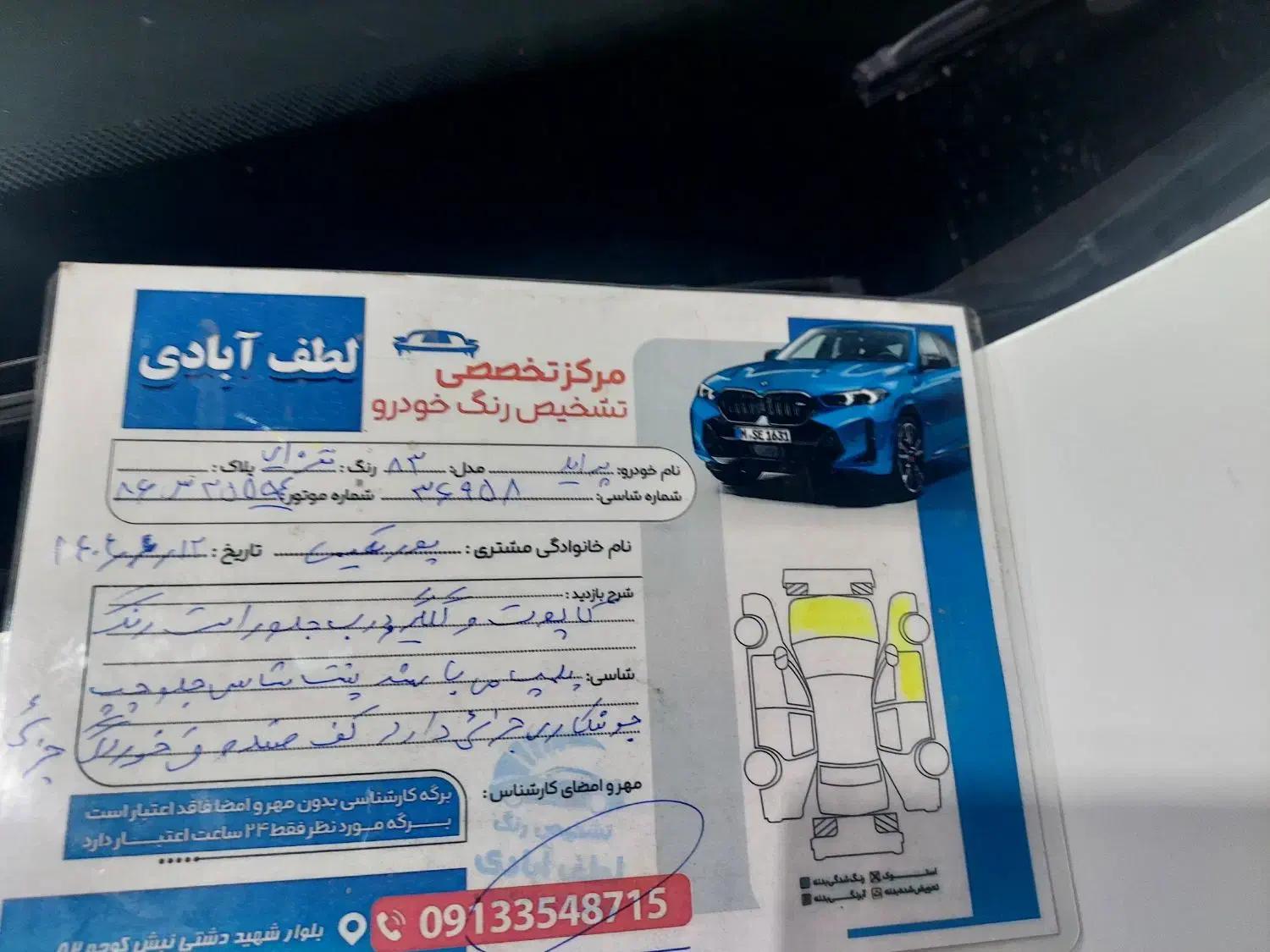 پراید نقره ای 83|خودرو سواری و وانت|یزد, |دیوار