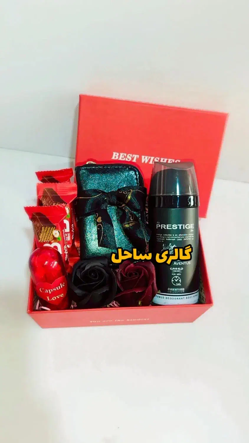 پک هدیه مردونه ولنتاین|کیف، کفش، کمربند|خرم‌آباد, |دیوار
