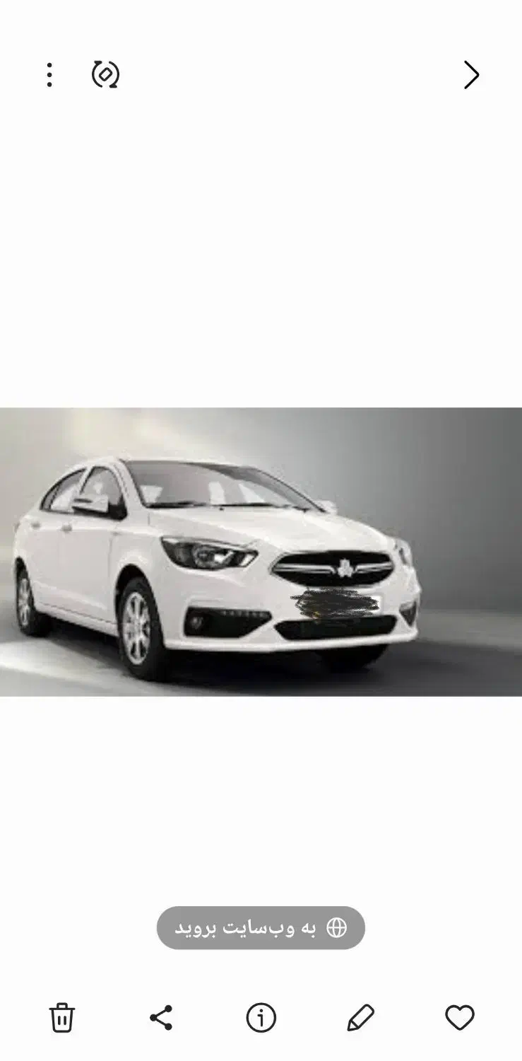 فروش شاهین CVT اتوماتیک ۱۴۰۴|خودرو سواری و وانت|شیراز, سفیرشمالی|دیوار