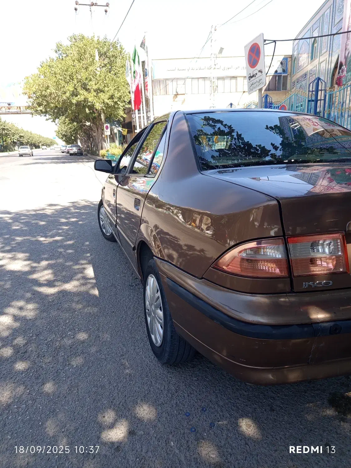 فروش ef7 مدل 94|خودرو سواری و وانت|بجنورد, |دیوار