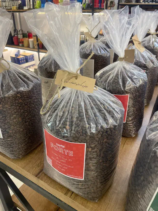 قهوه میکس شده|خوردنی و آشامیدنی|تهران, بازار|دیوار