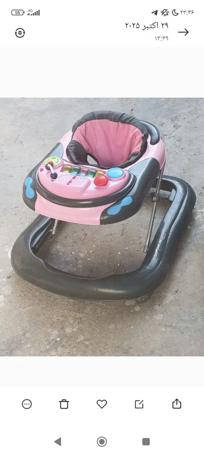 کمک مادر|کالسکه و لوازم جانبی|سقز, |دیوار