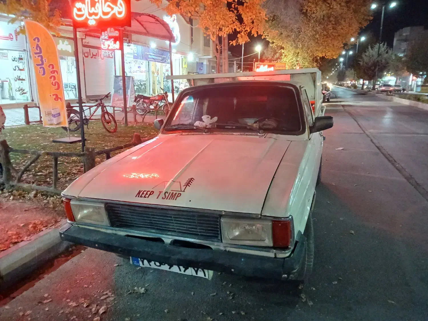 وانت کرایه|خدمات حمل و نقل|شهرکرد, |دیوار