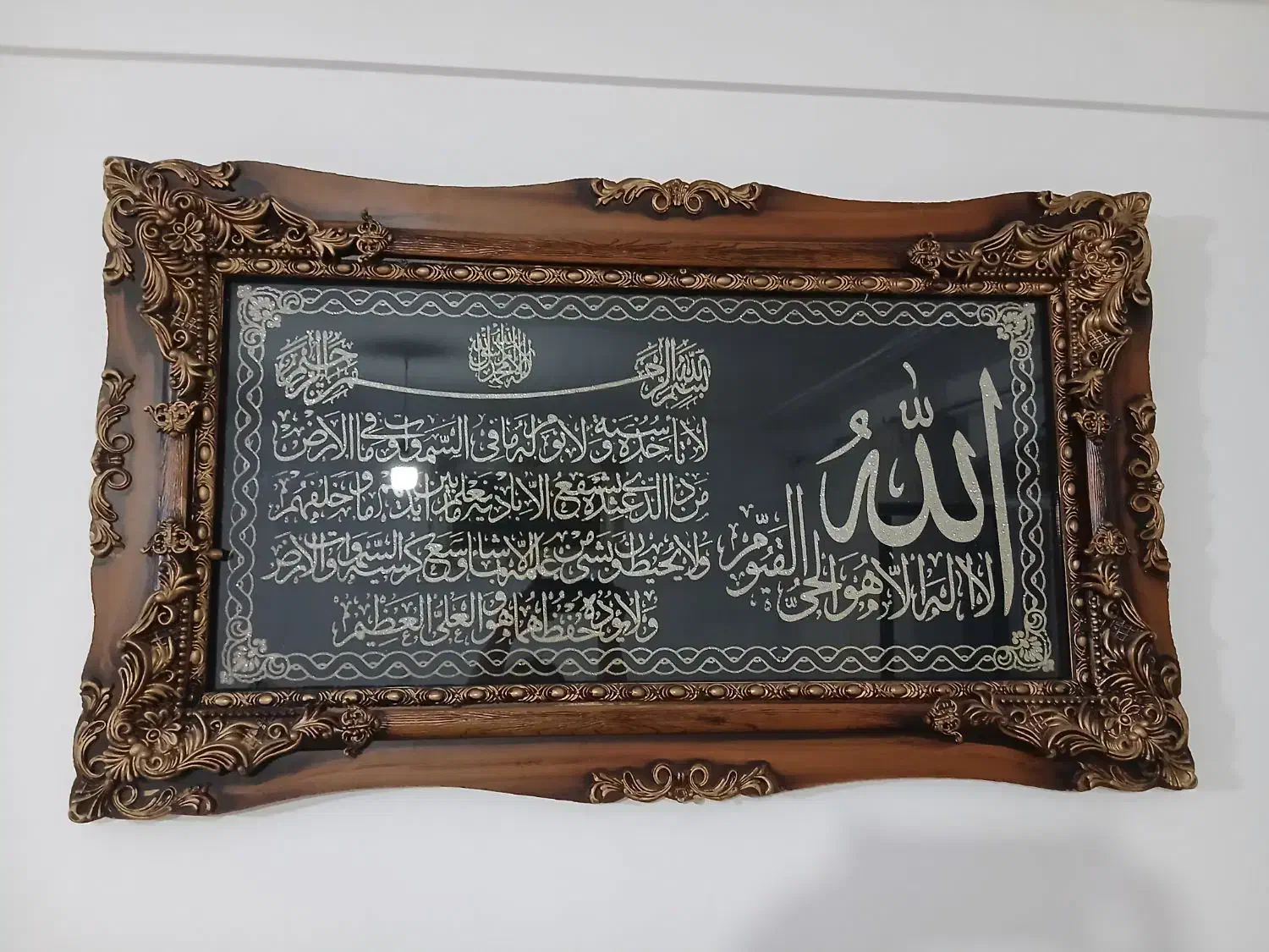 تابلو فرش|تابلو فرش|سنندج, |دیوار