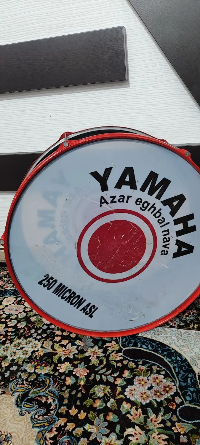 درحدنو|درام و پرکاشن|دورود, |دیوار