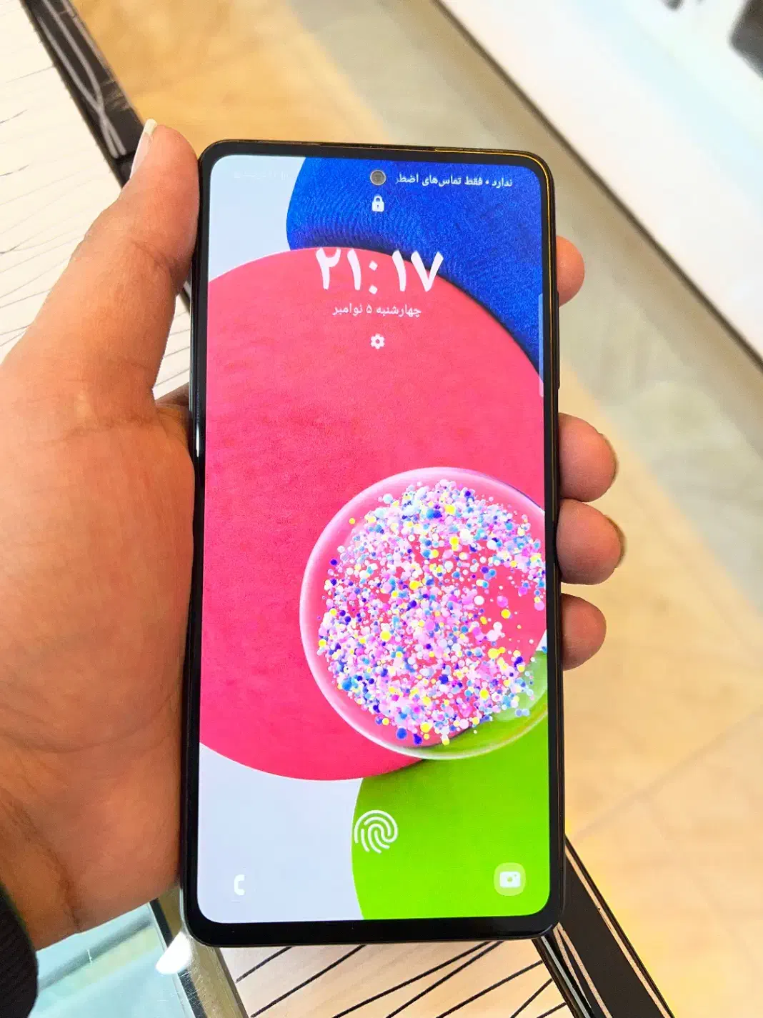 A52S 128G RAM8|موبایل|زابل, |دیوار