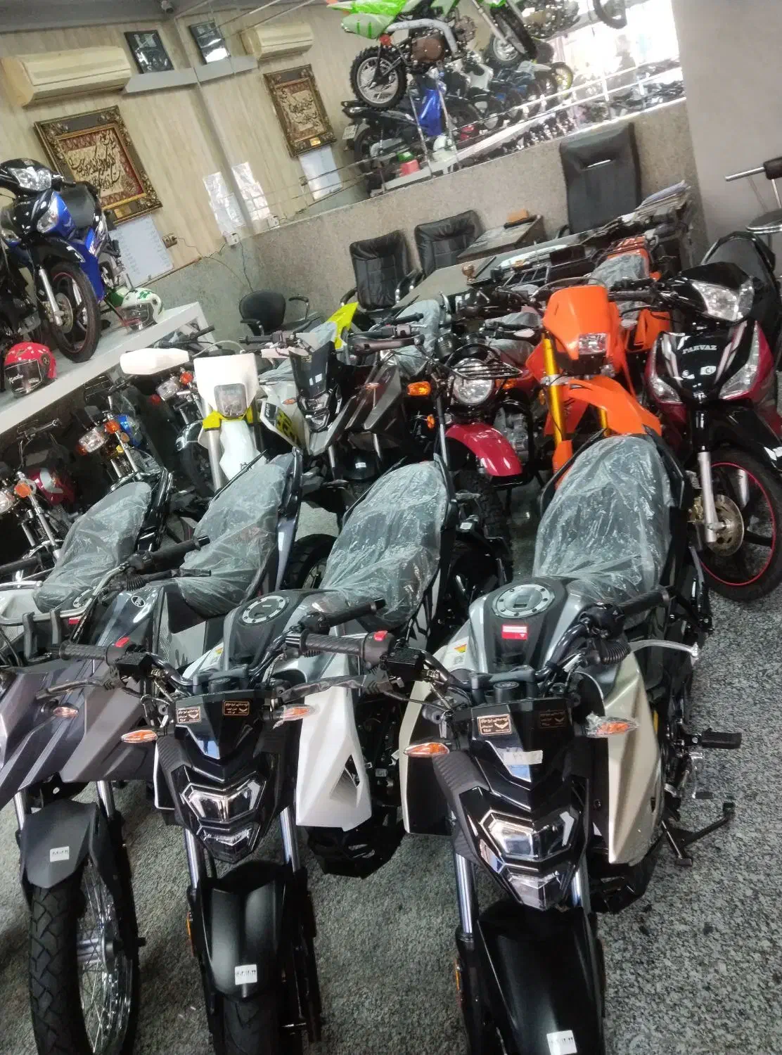 موتور سیکلت|موتورسیکلت|مشهد, ابوذر|دیوار