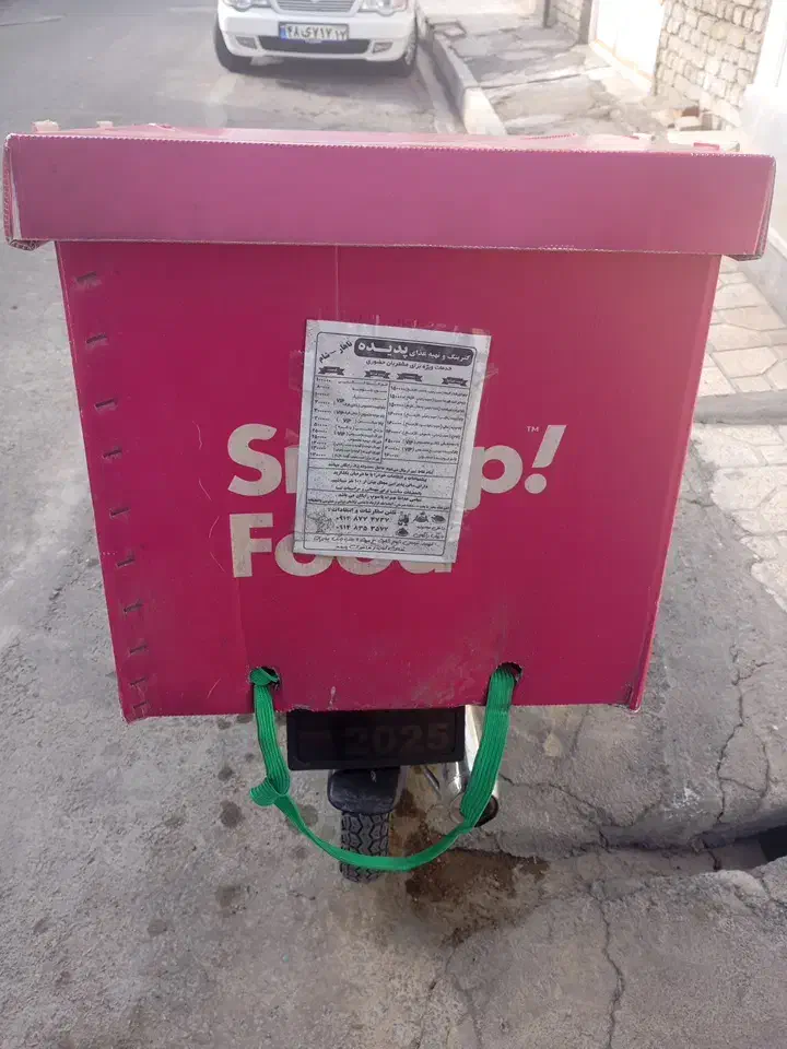 لوازم موتور|موتورسیکلت|ارومیه, |دیوار