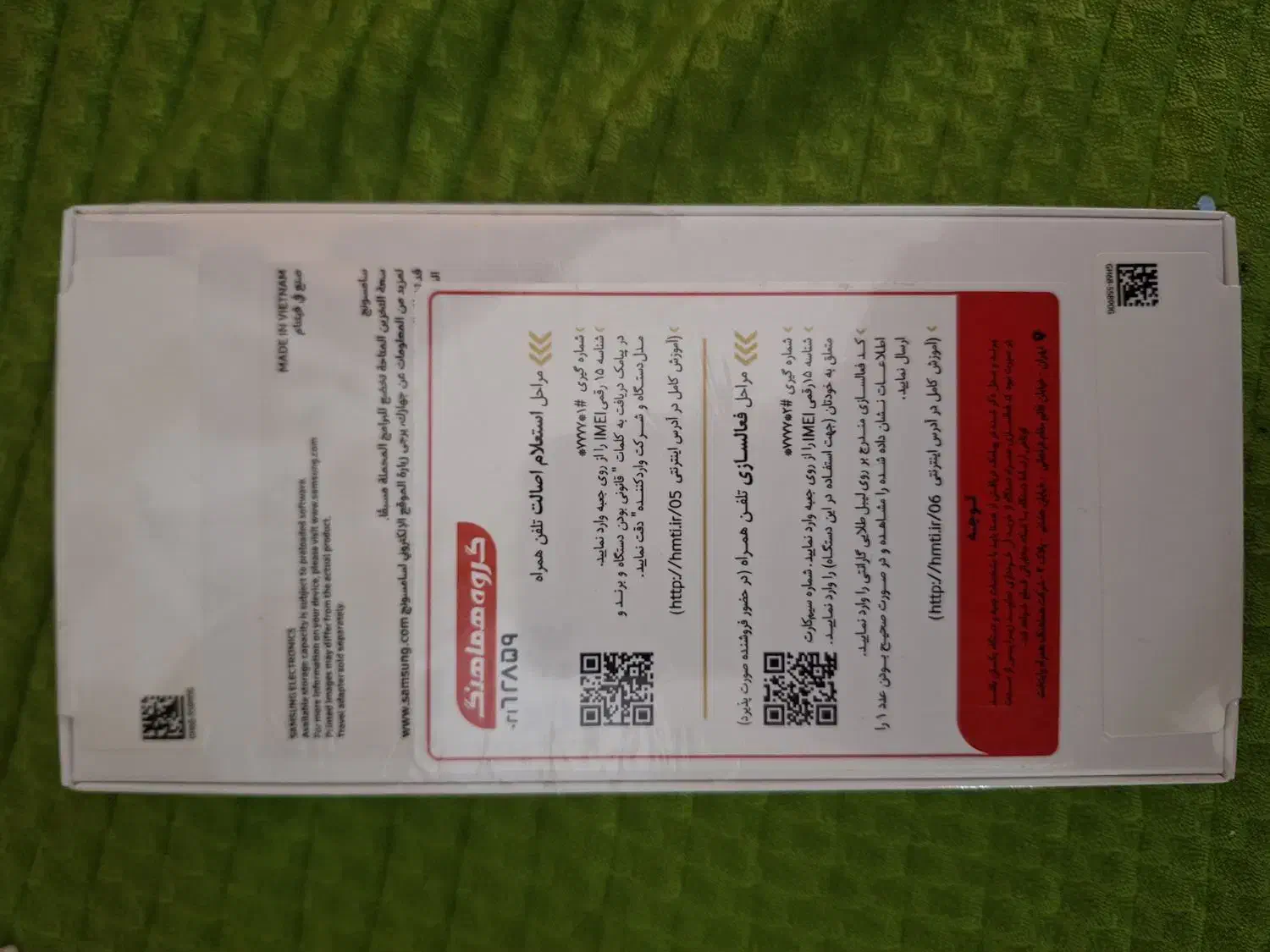 گوشی سامونگ A16|موبایل|مشهد, شهید رضوی|دیوار