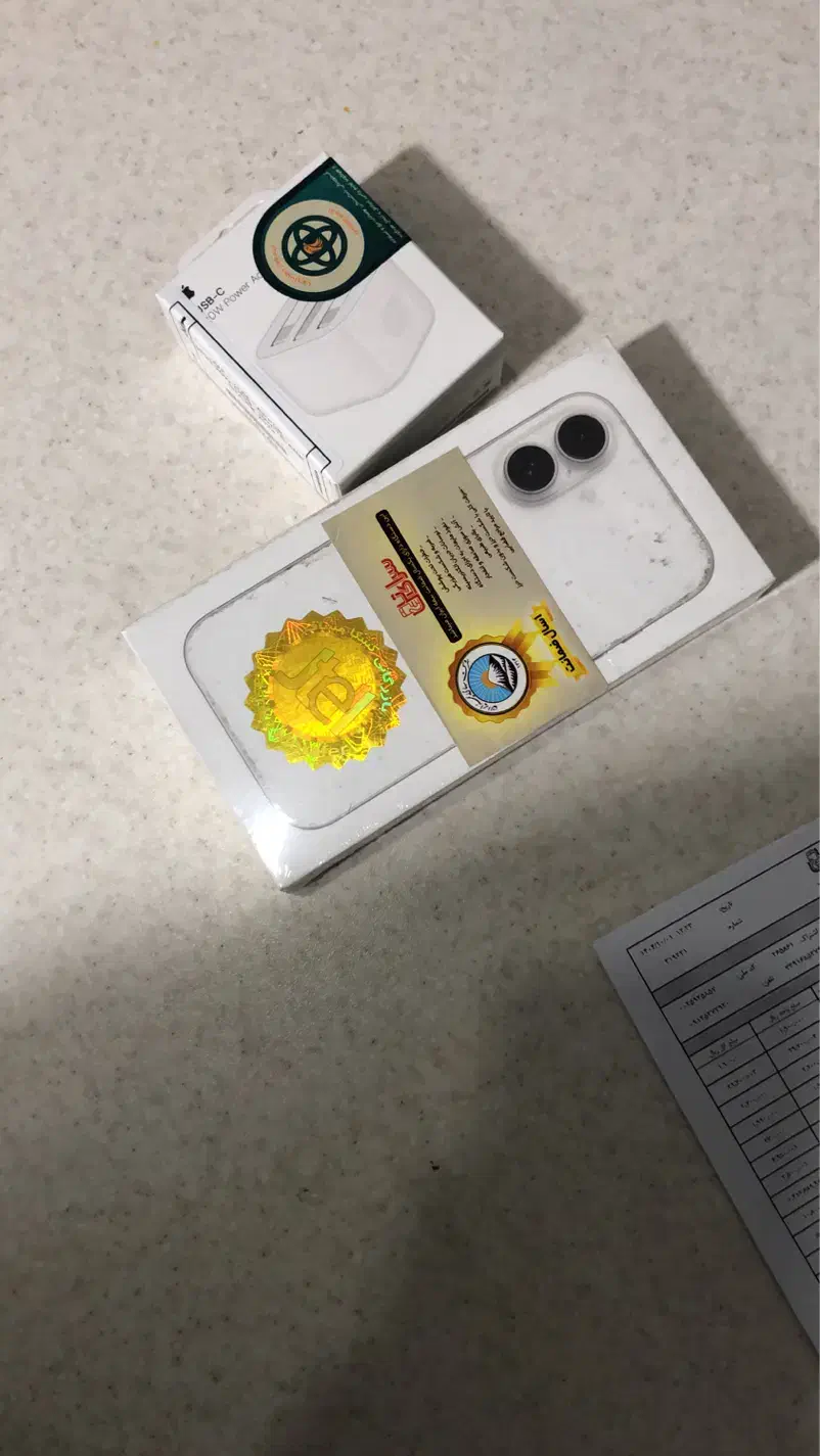 ایفون ۱۶ نرمال|موبایل|پاکدشت, پاکدشت (مامازند)|دیوار