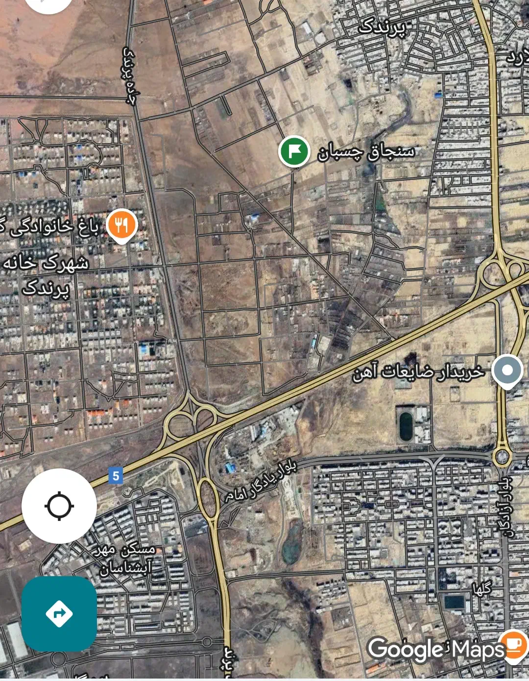 360متر زمین به قیمت فرش ماشینی|فروش دفتر صنعتی، کشاورزی، تجاری|رباطکریم, الارد|دیوار