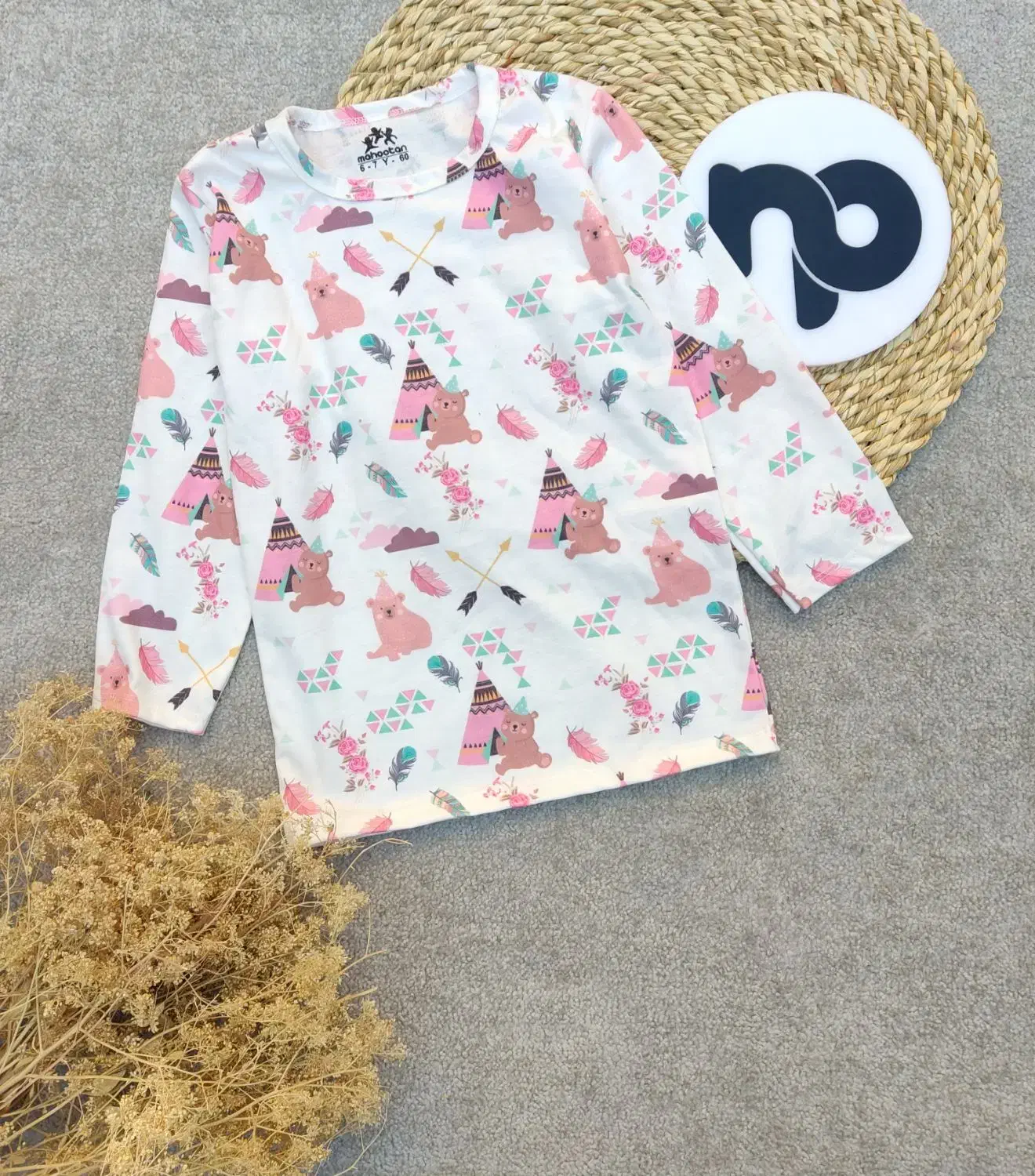 نینی،پیجامه/ شلوار و لباس خونگی تک بچگانه|کفش و لباس بچه|شیراز, شهرک ایثار|دیوار