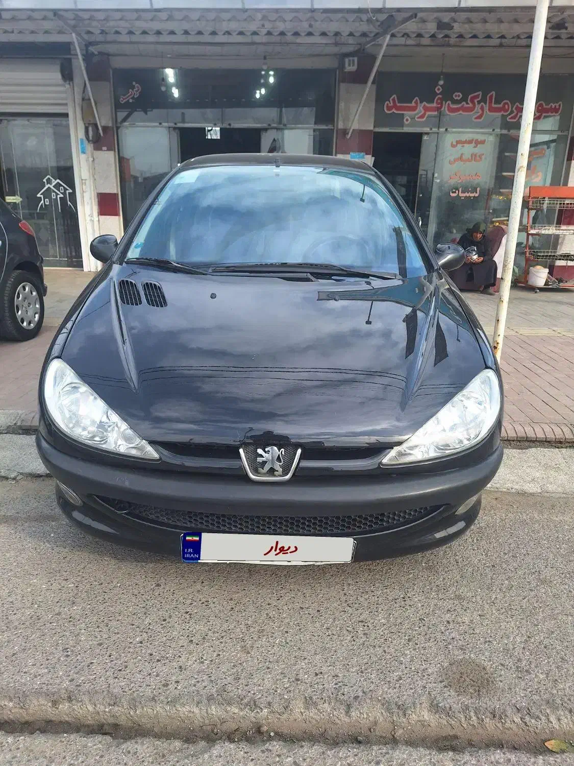 ۲۰۶ اس دی وی۸|خودرو سواری و وانت|هادی شهر, |دیوار