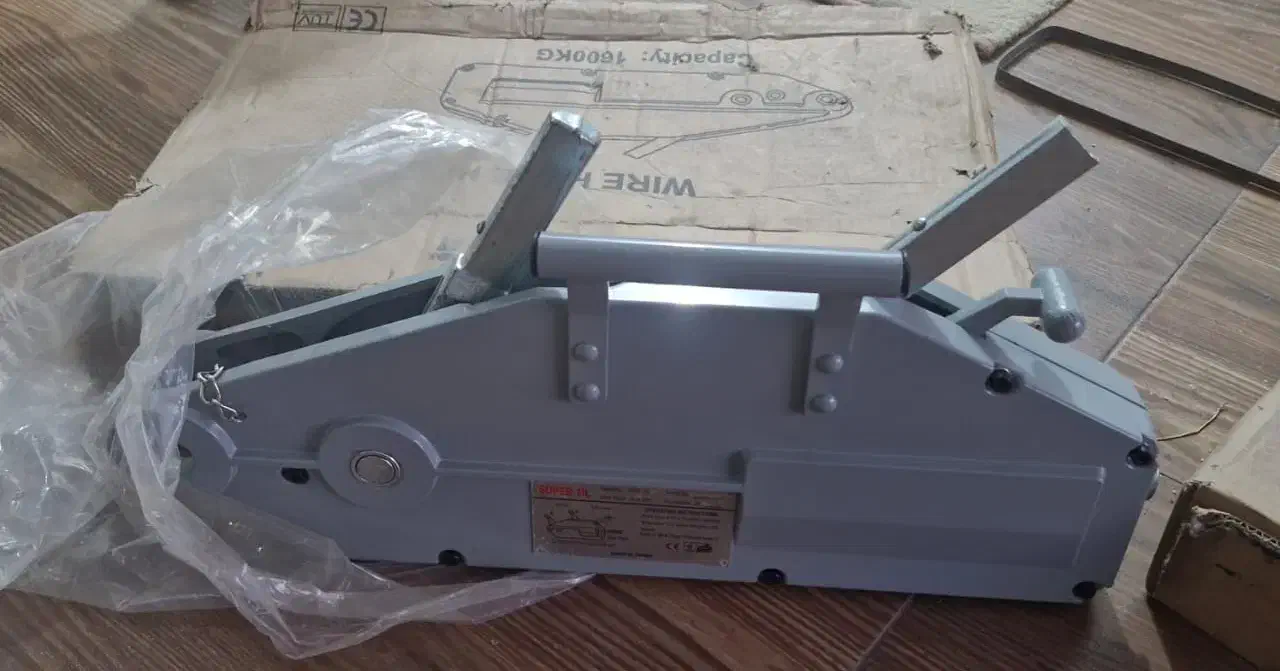 تیفور|ابزارآلات|لنجان, |دیوار