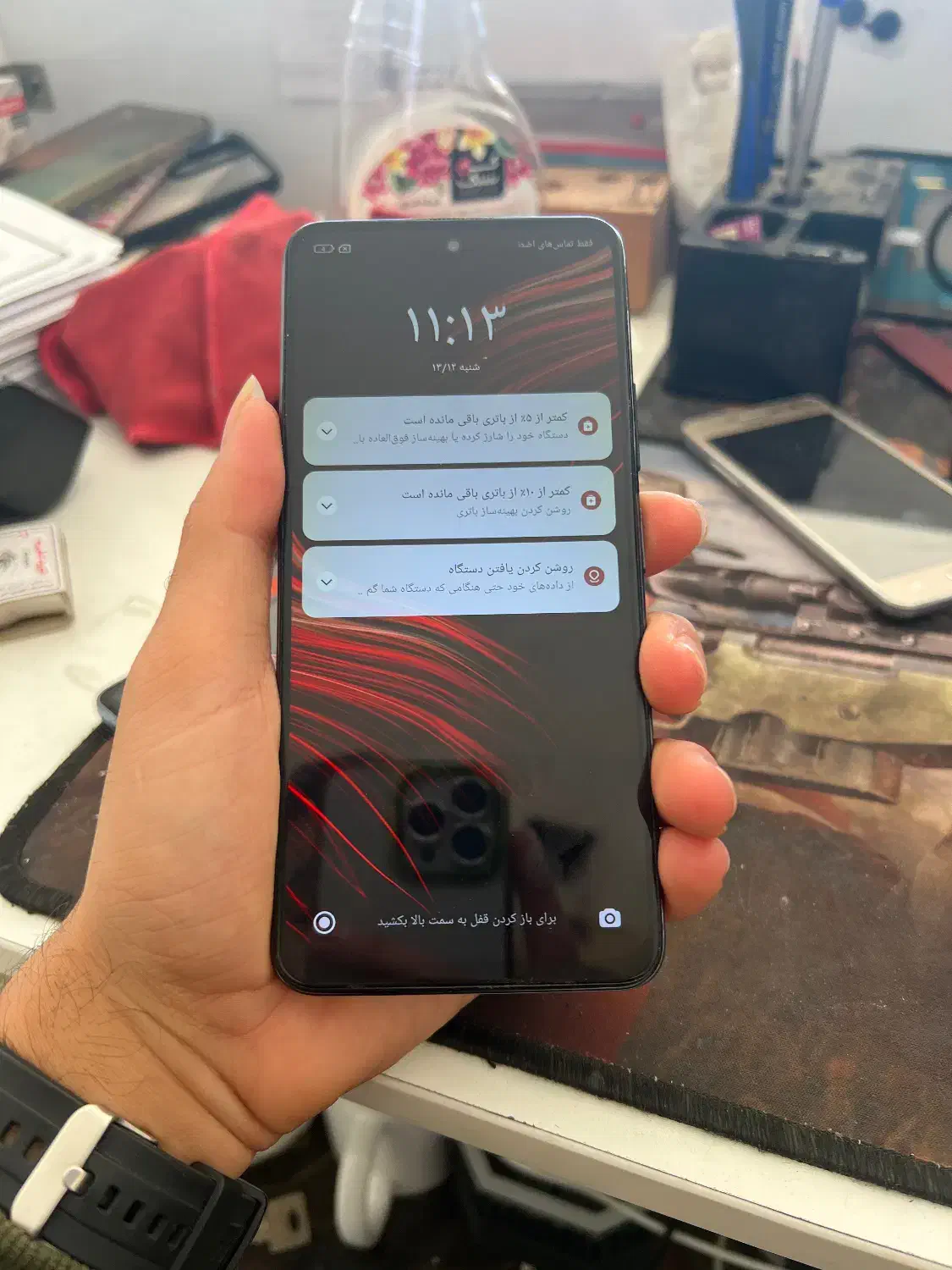 Poco X3 Gt|موبایل|علی‌آباد کتول, |دیوار