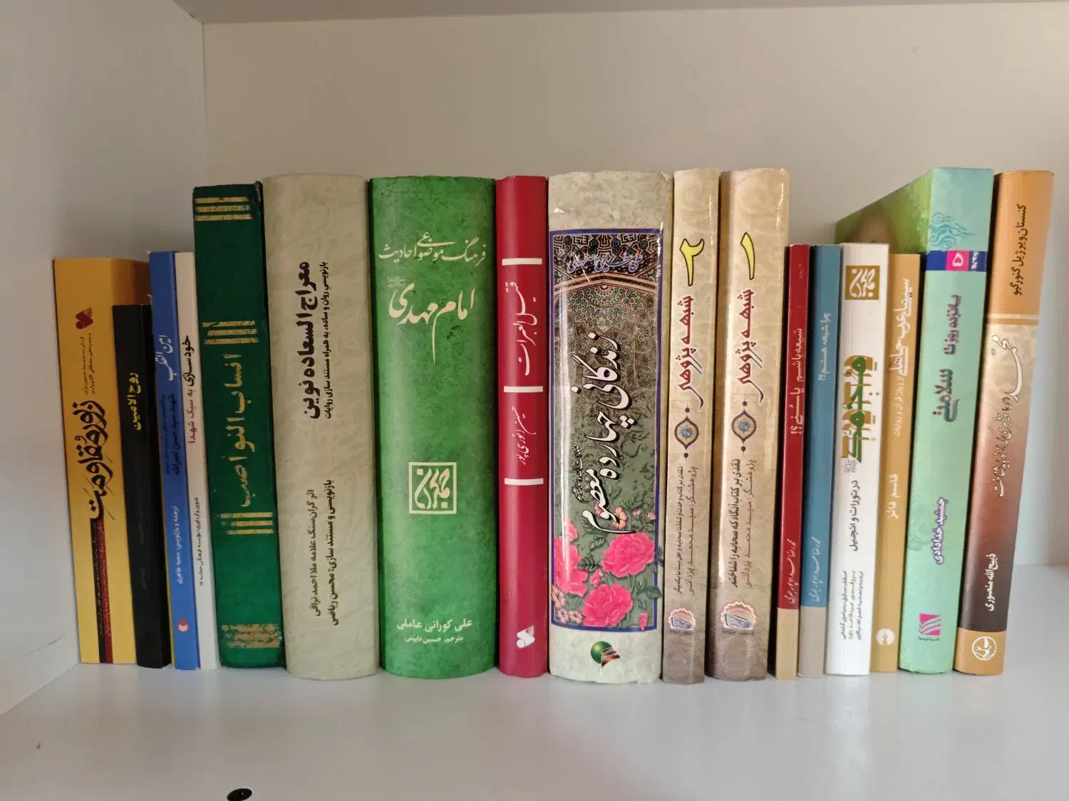 دین،اسلام،قرآن با تخفیف زیاد|کتاب و مجله مذهبی|گرگان, |دیوار