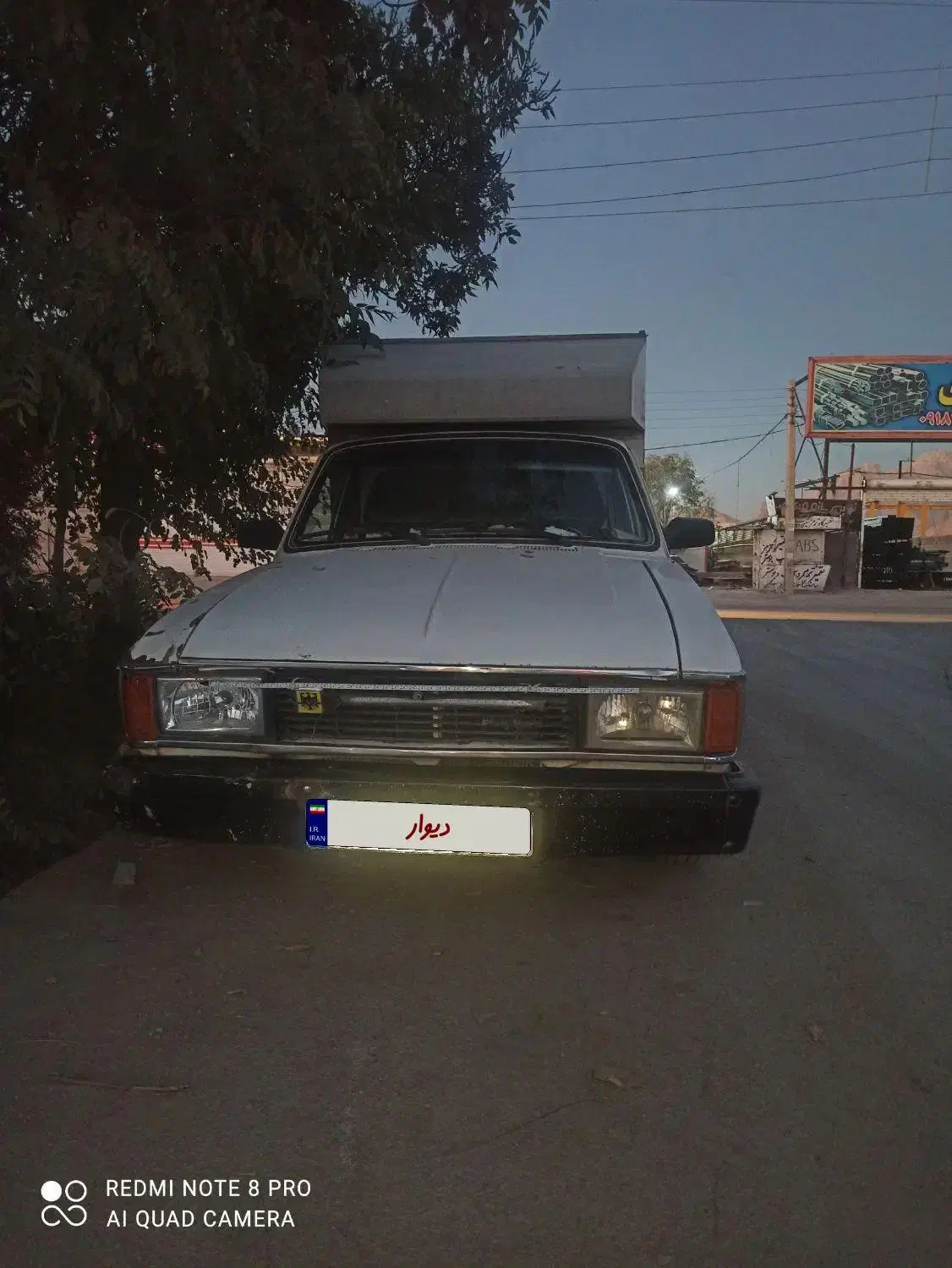 وانتمدل91دوگانهسوز|خودرو سواری و وانت|کرمانشاه, |دیوار