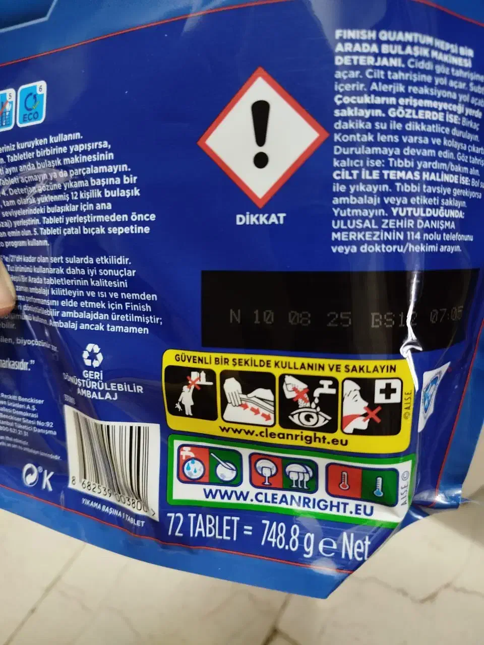 عمده فینیش کوانتوم 72|مواد شوینده و دستمال کاغذی|تهران, نیلوفر|دیوار