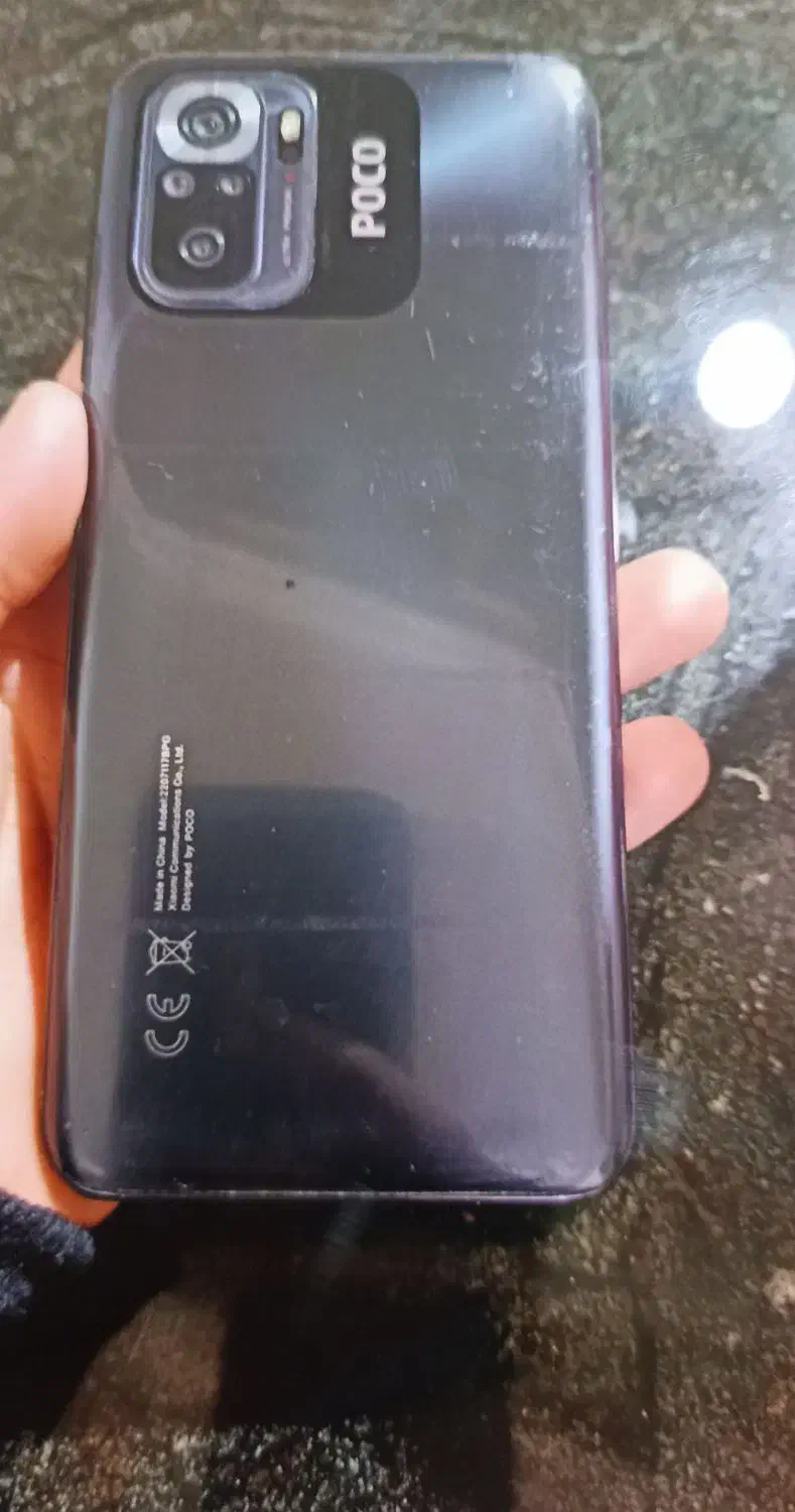 گوشی پوکو m5s|موبایل|زابل, |دیوار