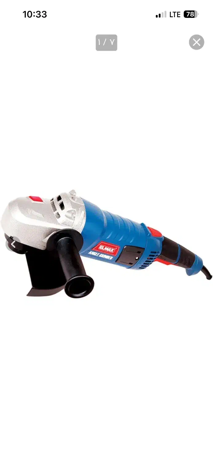 فرز سنگبری ۲۳۵۰وات دوسال گارانتی المکس|ابزارآلات|رشت, کوی یخ|دیوار