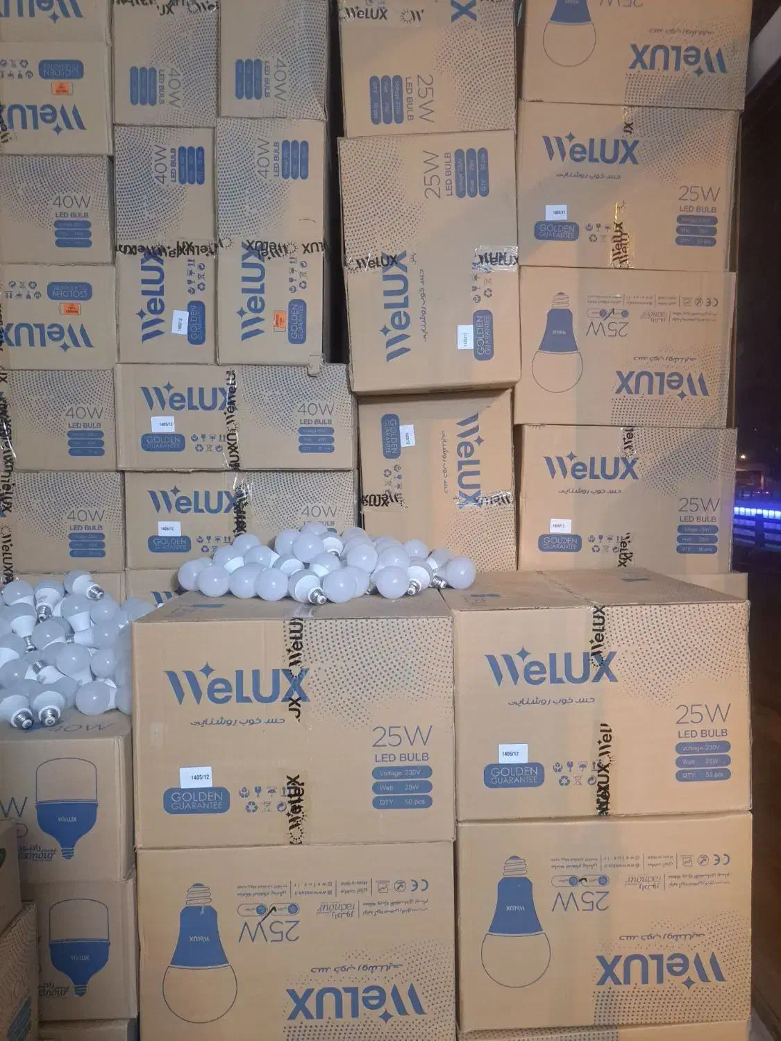 لامپ 25 وات بزرگ و پرنور استاندارد ایرانی|لامپ و چراغ|تبریز, |دیوار