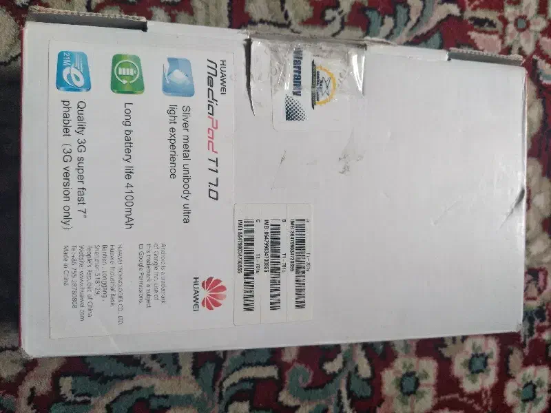 تلبت هواوی|تبلت|همدان, |دیوار