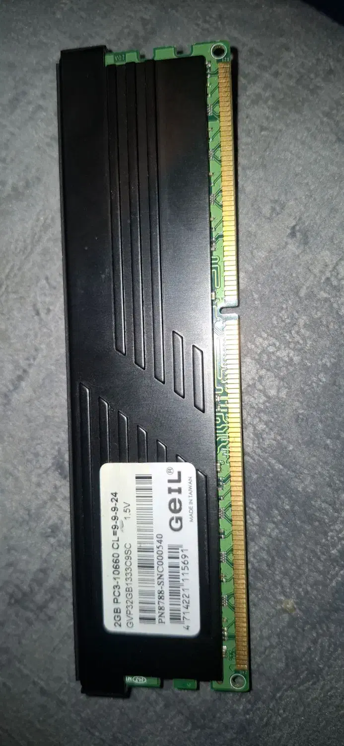 رم کامپیوتر|قطعات و لوازم جانبی رایانه|فردیس, شهرک وحدت|دیوار