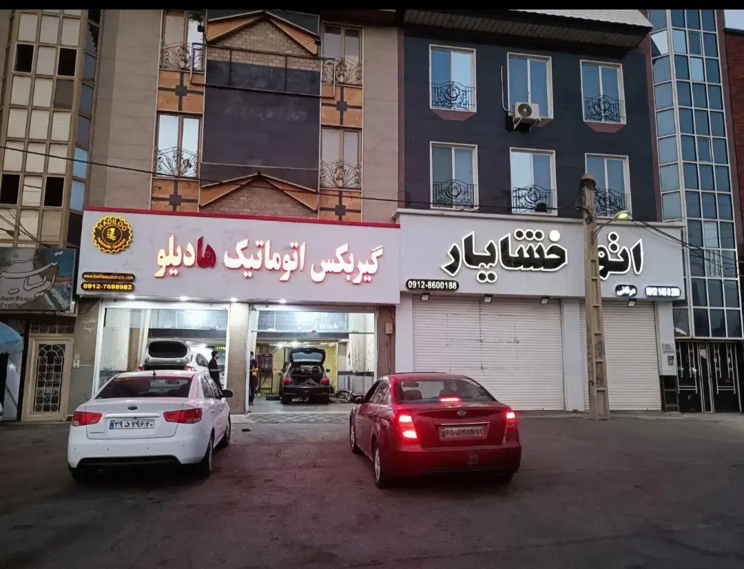 زیرزمین تجاری۲۰۰م(کارگاه تولیدی،مطبخ،باشگاه،انبار|اجارهٔ مغازه و غرفه|فردیس, سرحد آباد|دیوار