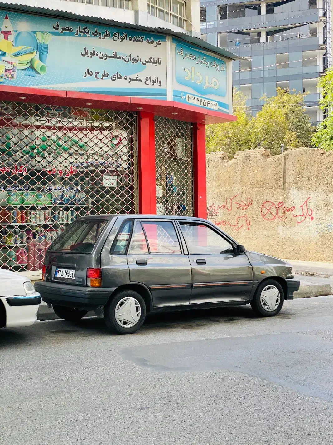 پراید هاچبک کرهای مدل ۱۹۹۳ میلادی|خودرو سواری و وانت|گرگان, |دیوار