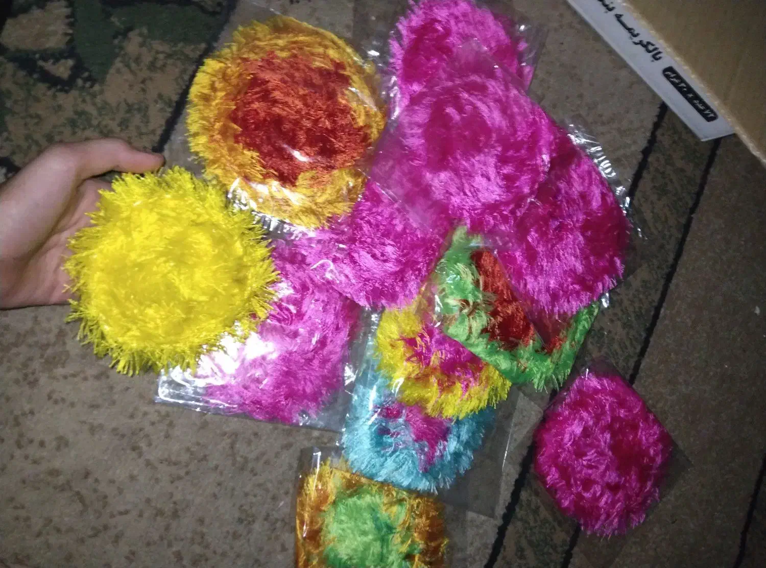 فروش  نونو|لوازم نظافت|بندرعباس, |دیوار